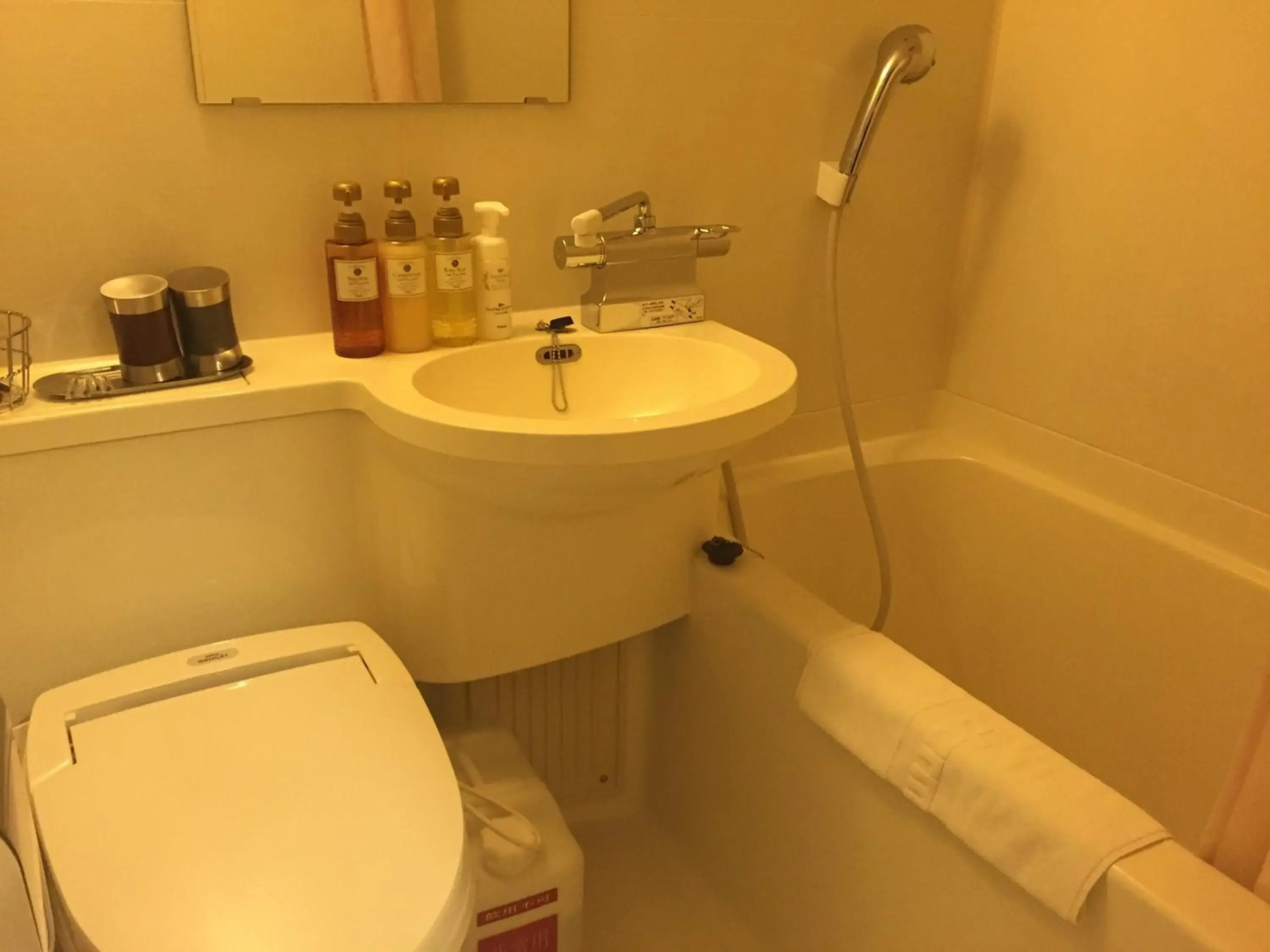 Dormy Inn Hiroshima Hot Spring