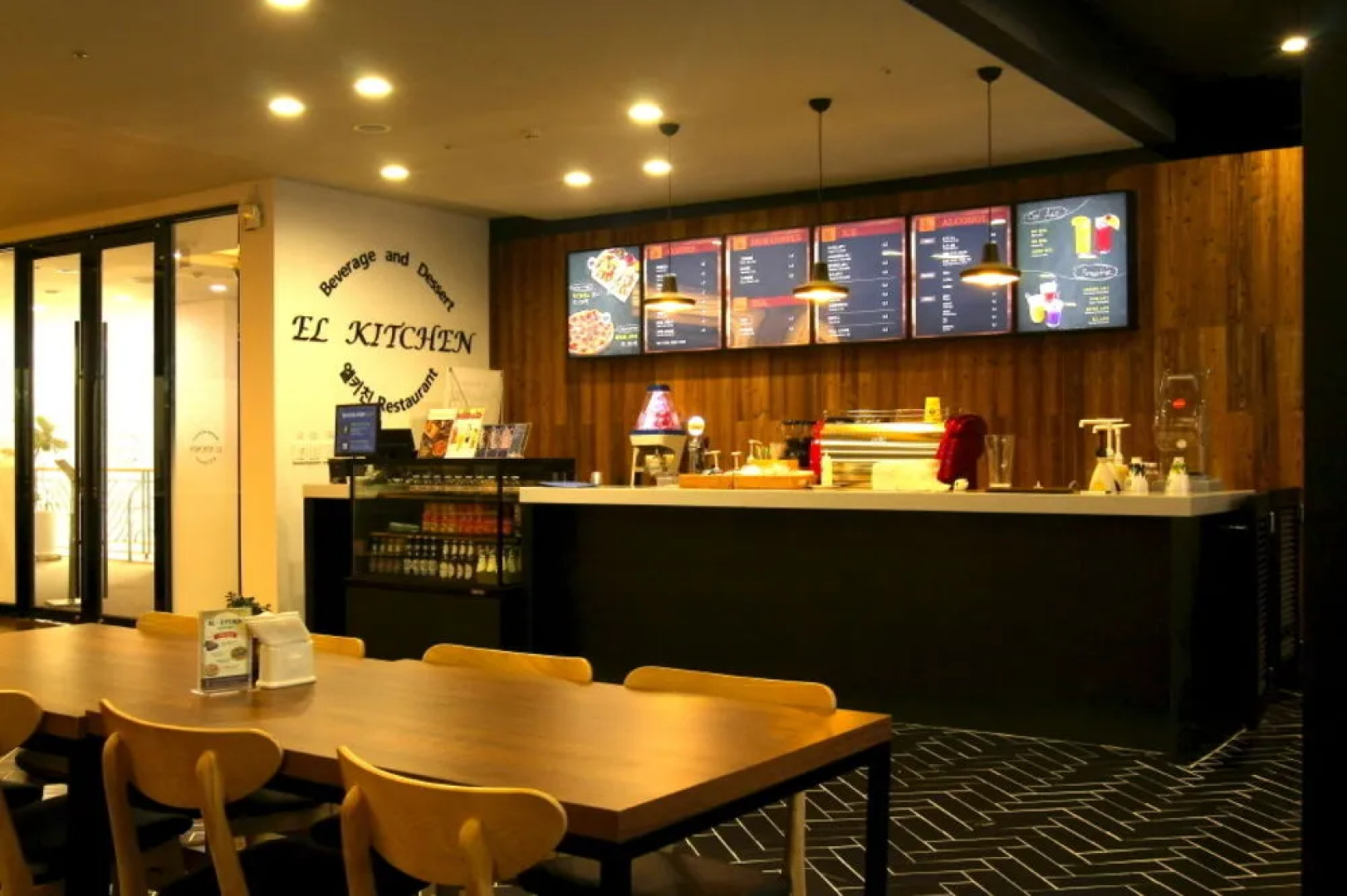 Elysian Gangchon Resort