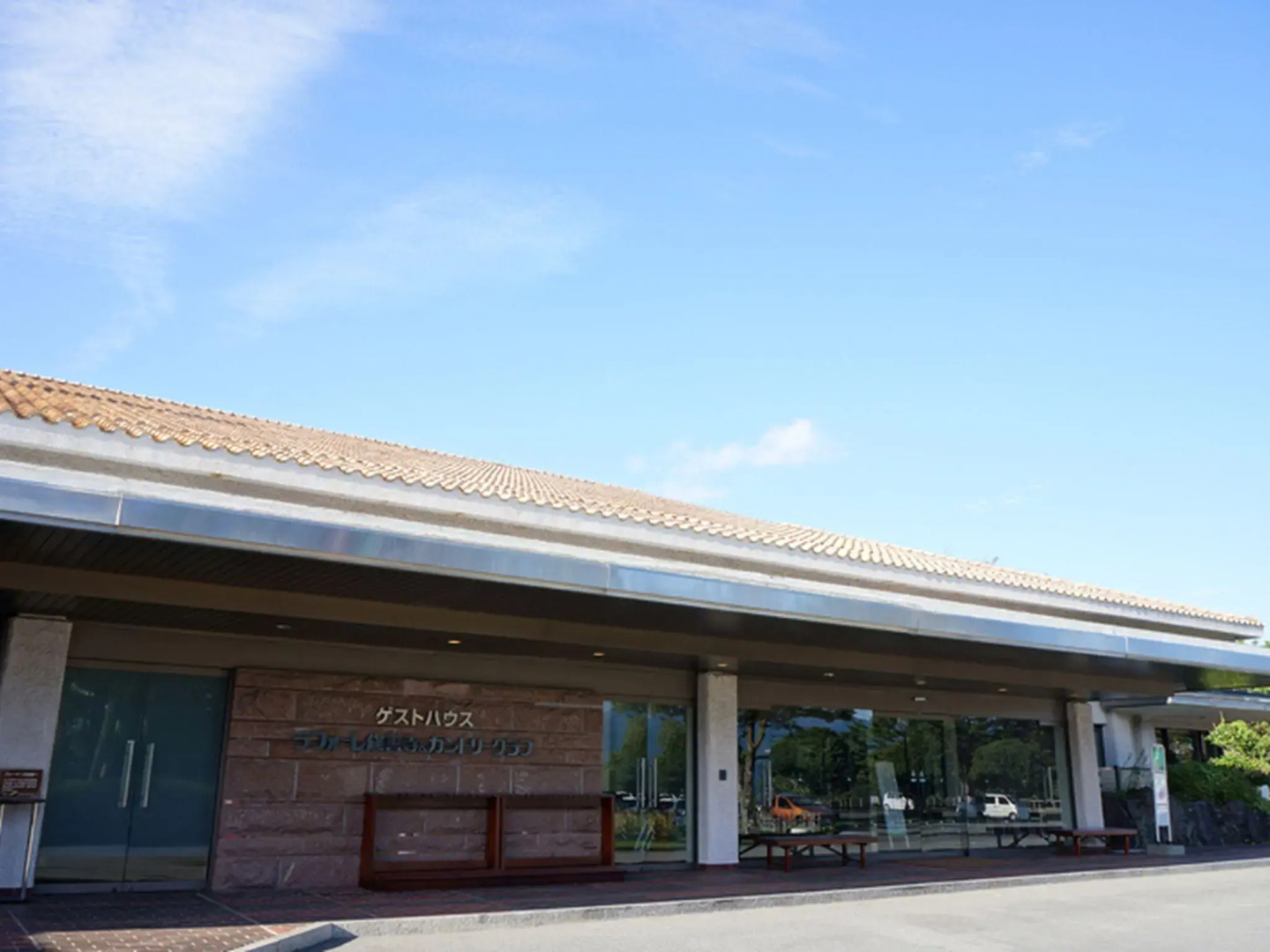 Hotel Laforet Shuzenji