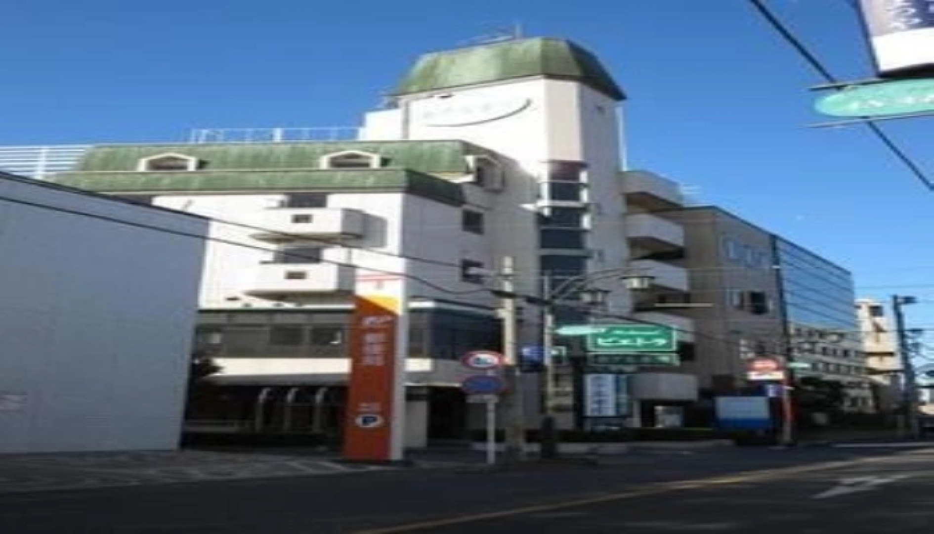 Business Hotel Honjo