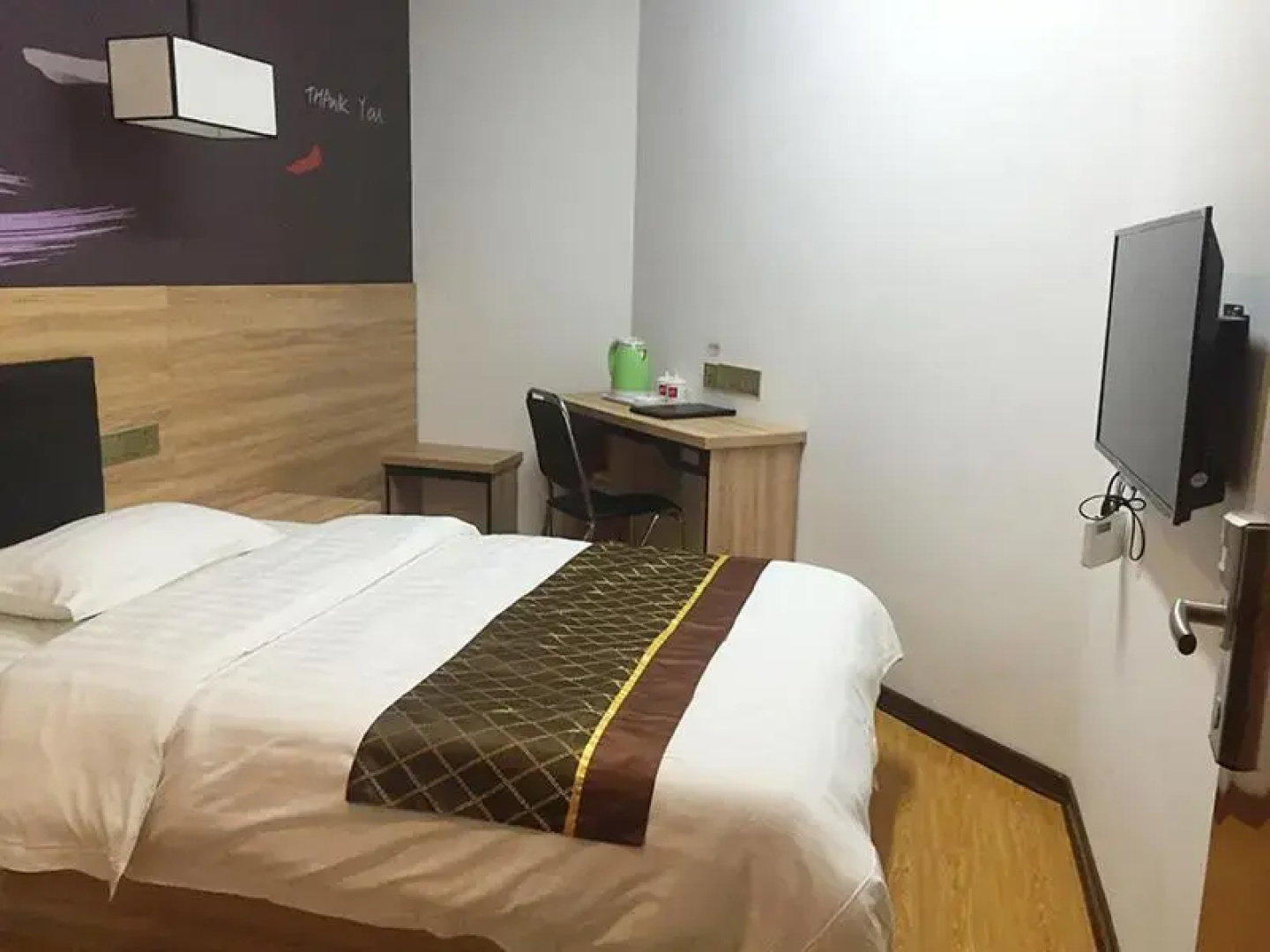 Thank U Hebei Chengde Shuangluan District Center s