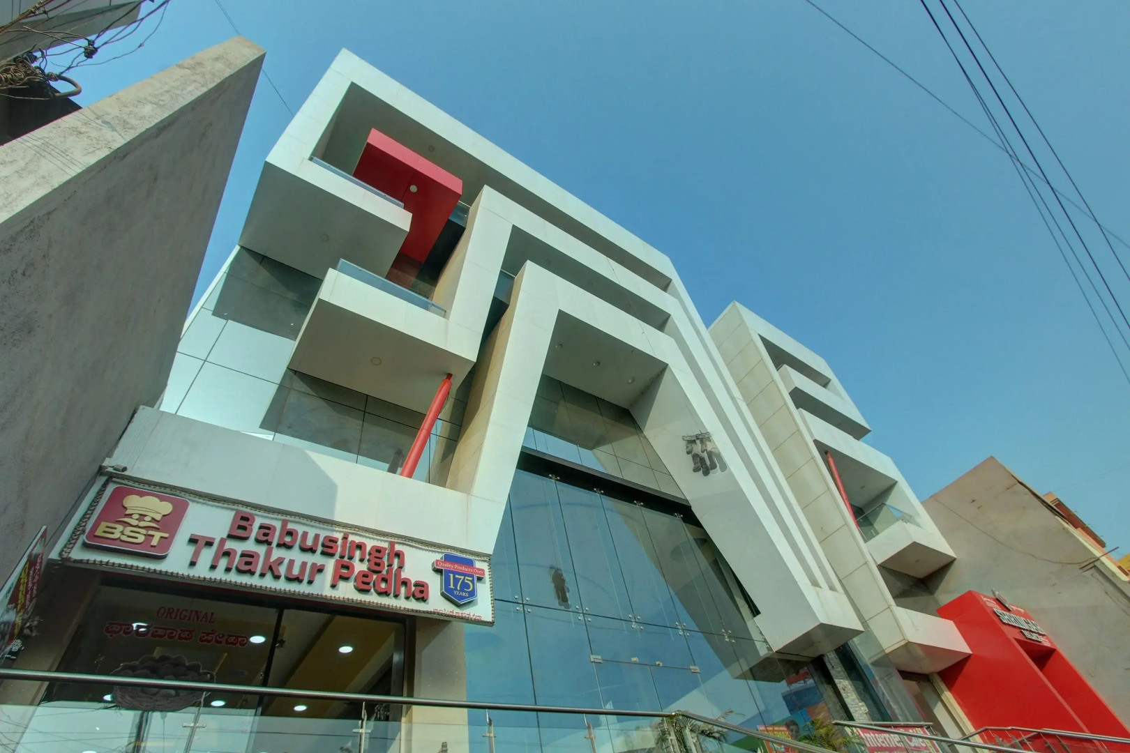 OYO 26698 Hotel Shringar Palace