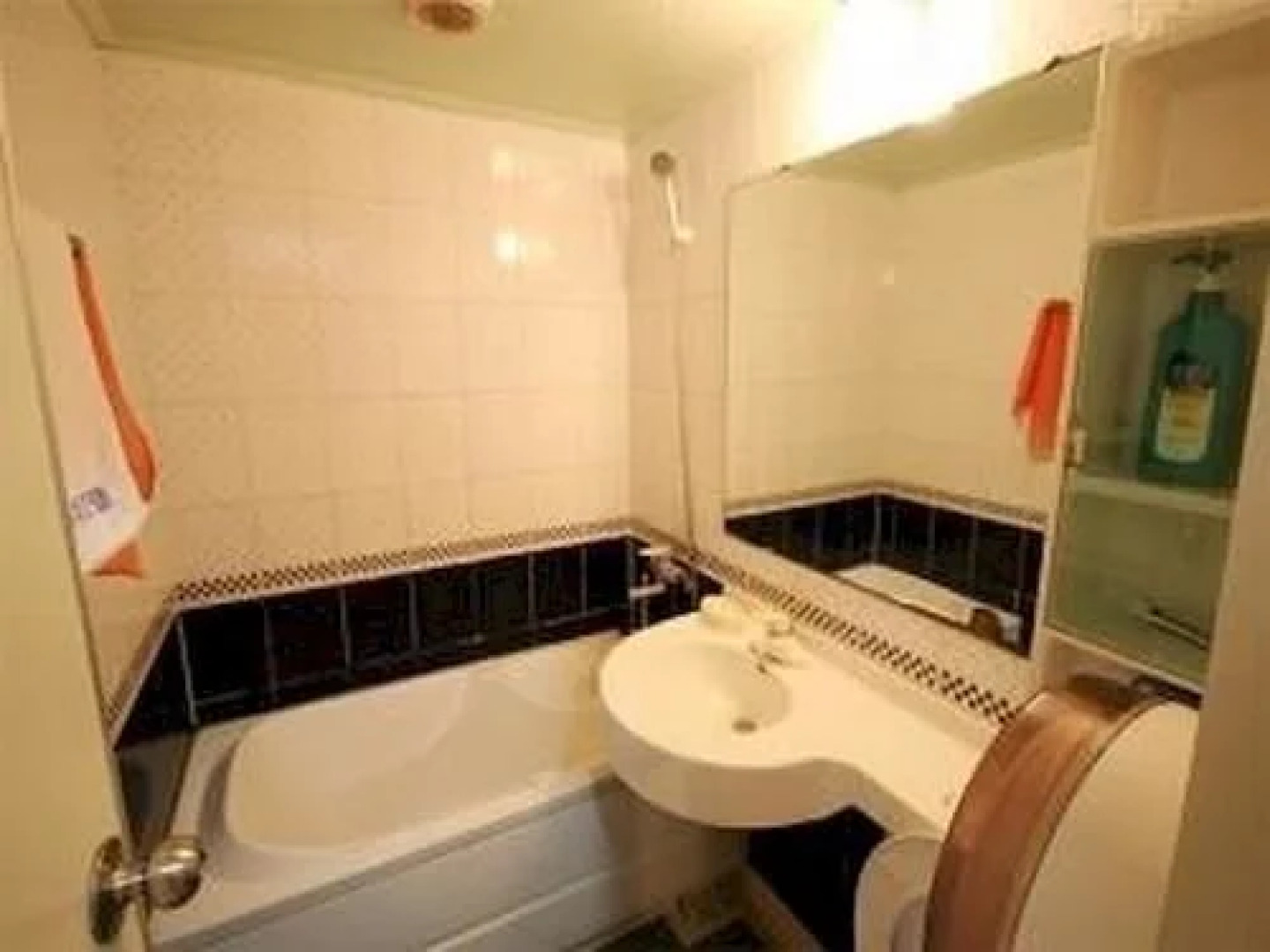 Sunny Holiday Hotel