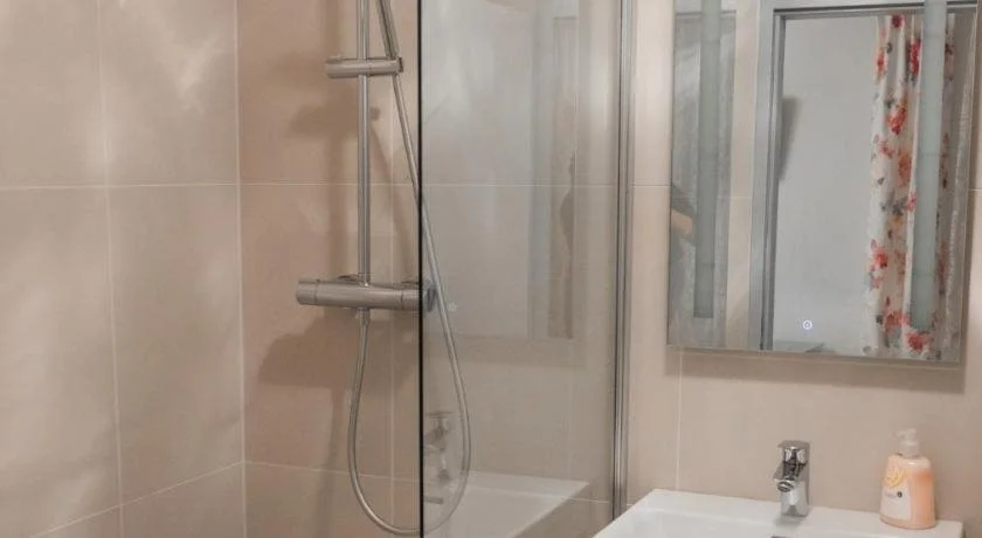 Pension Am Eschenbach