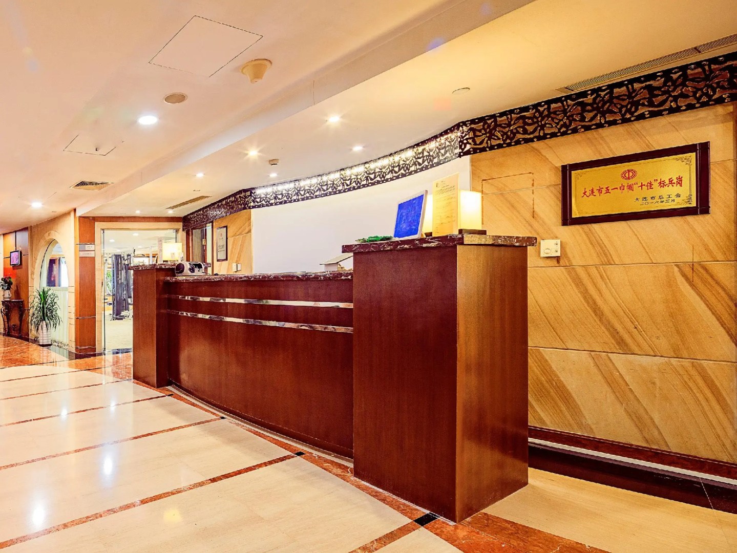 Dalian Asia Pacific Service Apartment