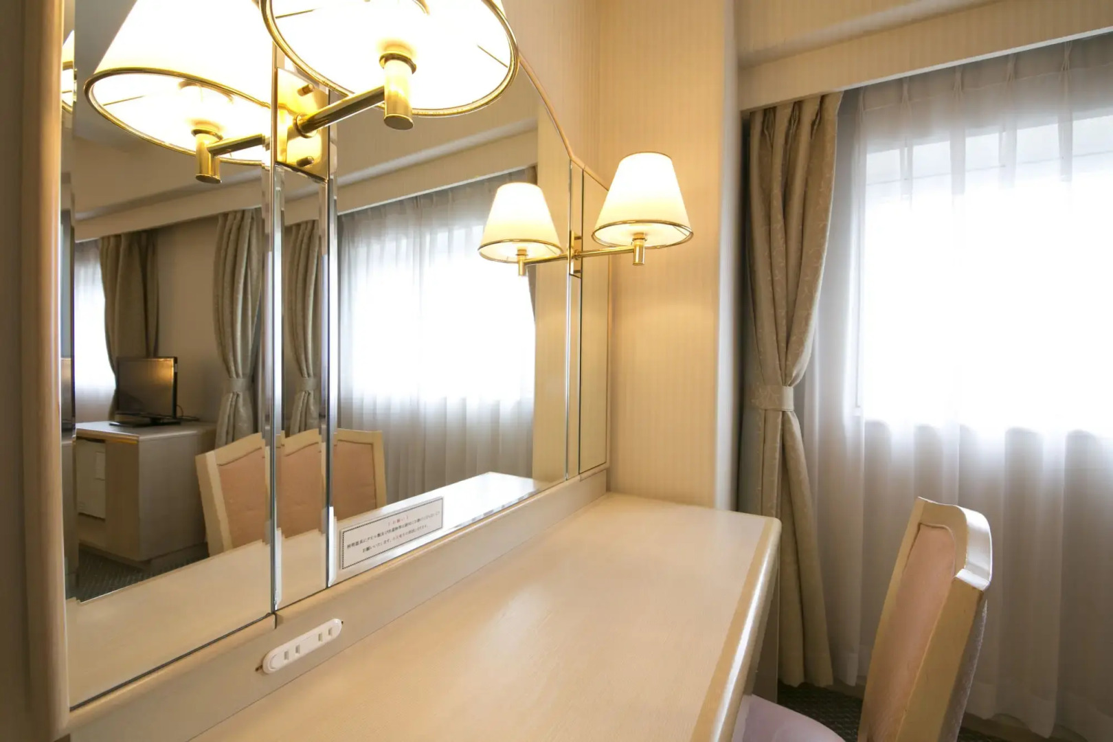 Tottori Washington Hotel Plaza