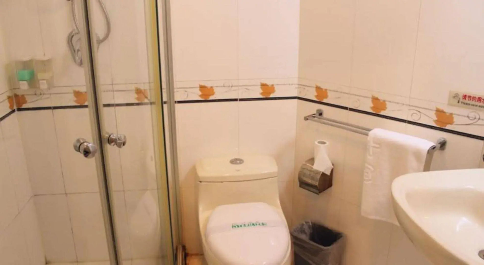 King’s Joy Hotel Tian’anmen Square