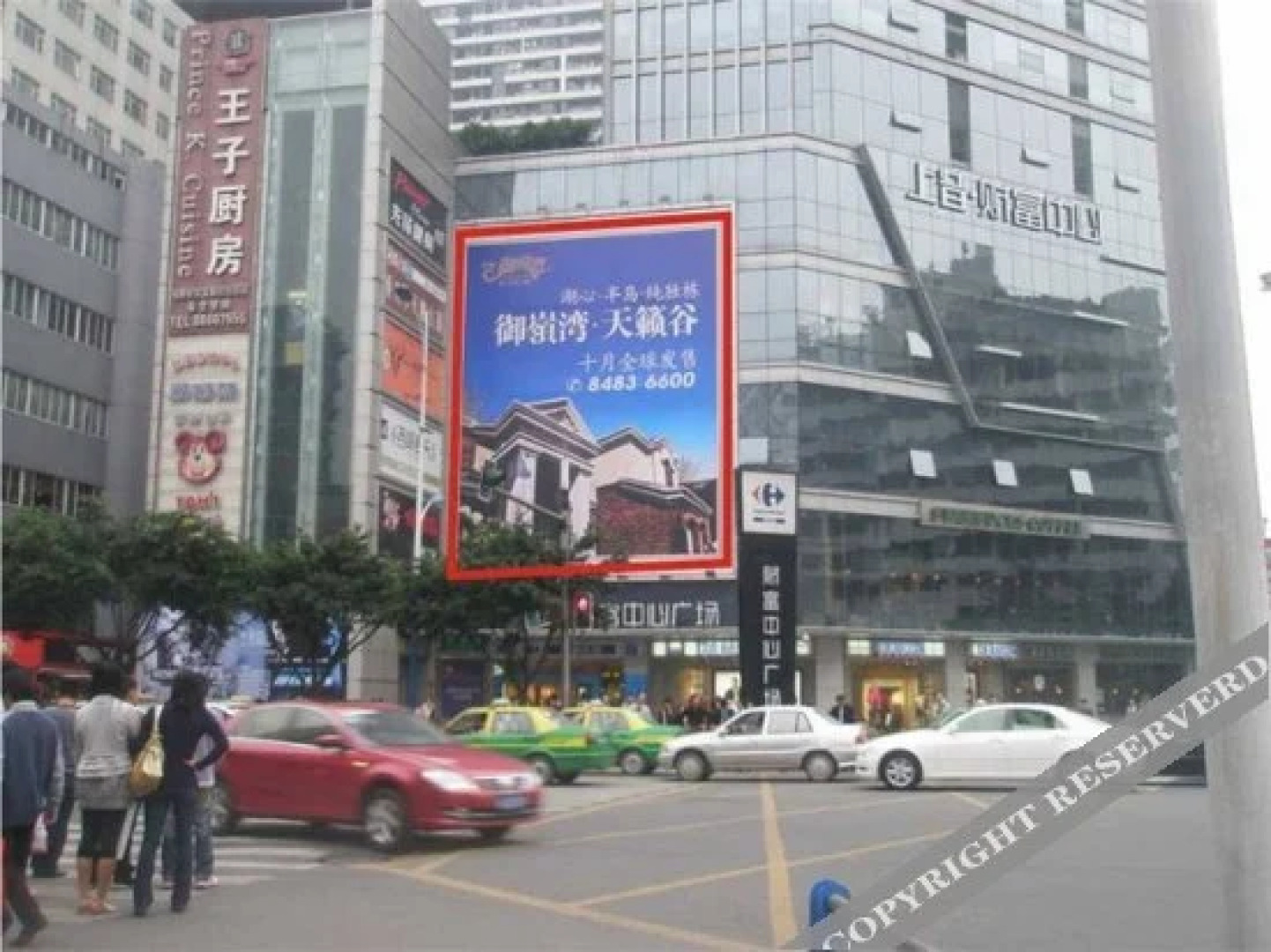 Chengdu Honeycomb Capsule Inn