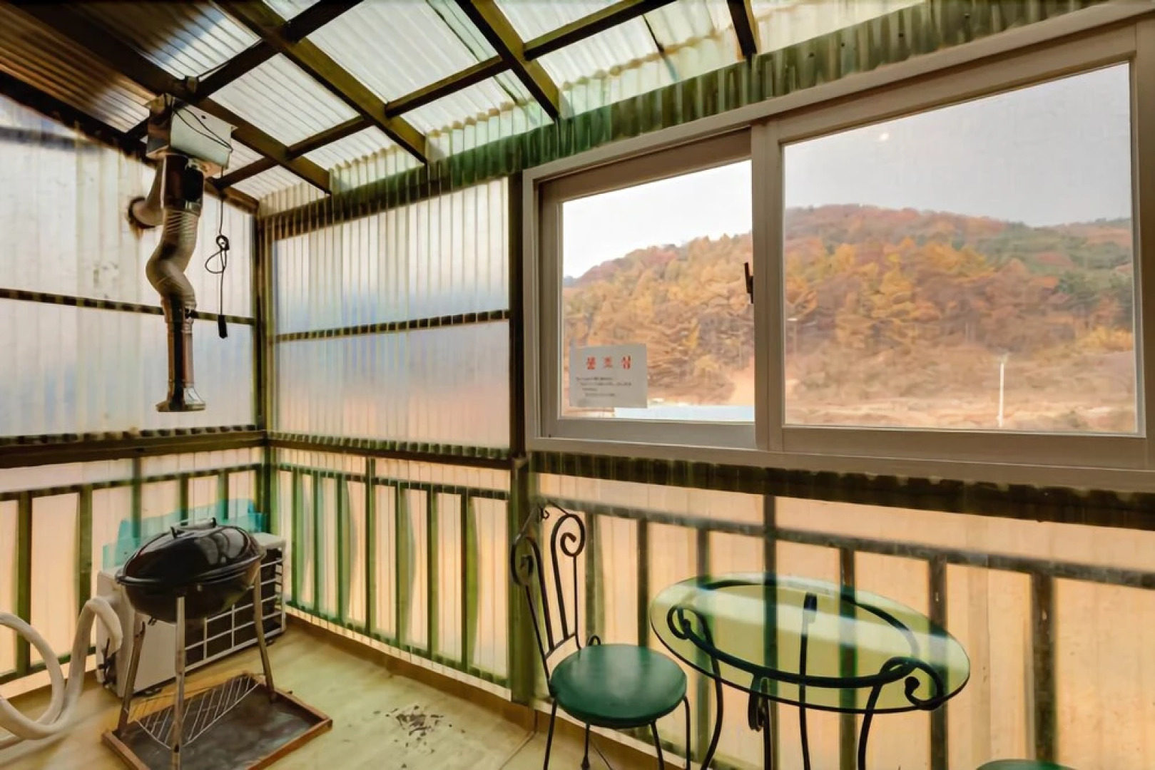 Yangpyeong Only U Pension