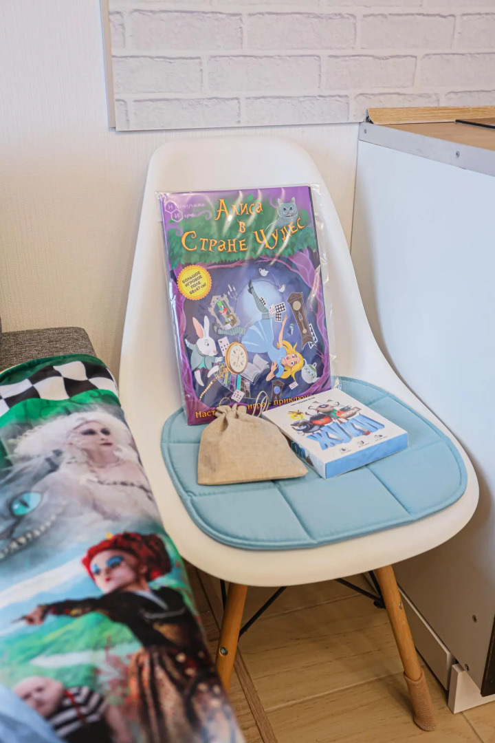 SunSet (СанСет) на улице Героев Донбаса 7