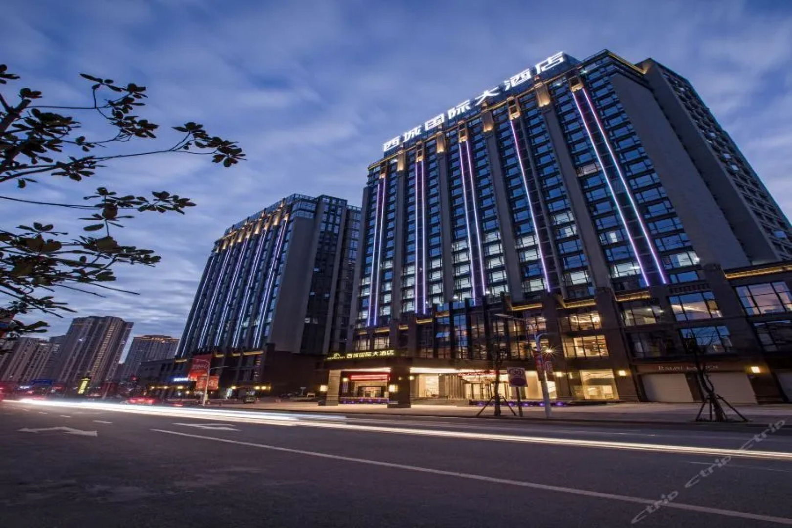 West City International Hotel