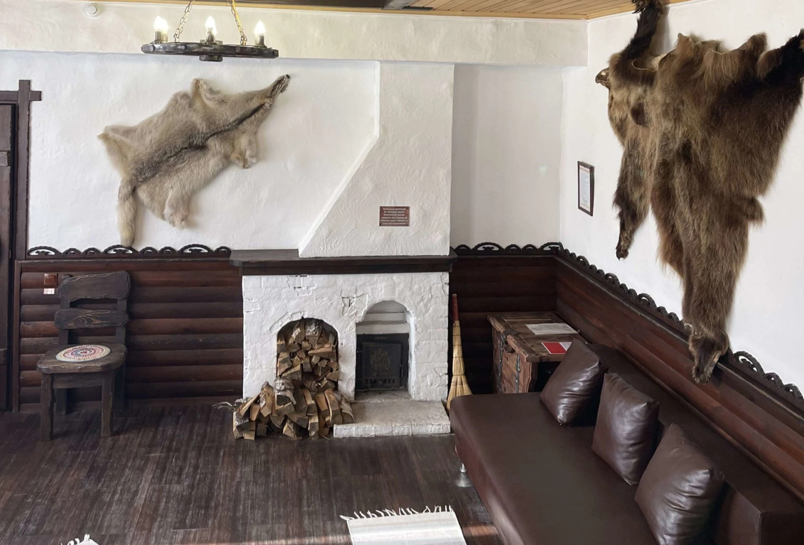 Отель Аэродром Танай