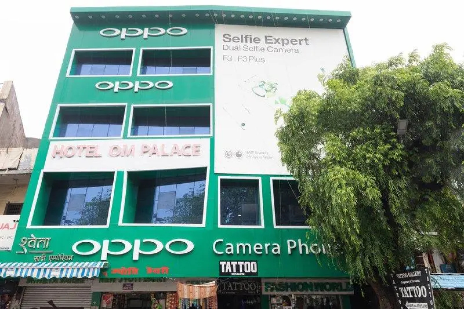 OYO 45301 Hotel Om Palace