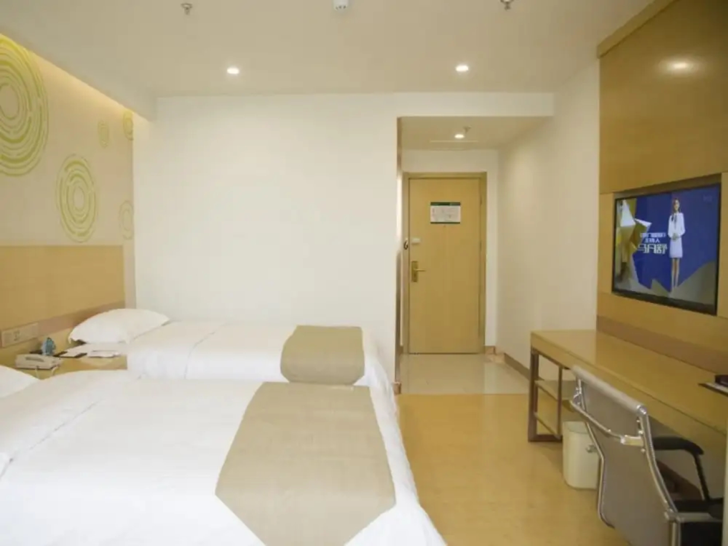 GreenTree Inn Jinan Yaoqiang Airport Airport Road