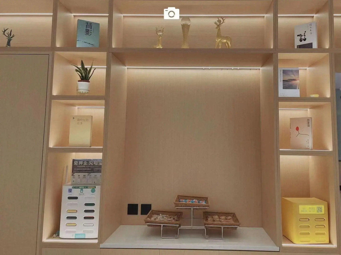 Wanjia Business Hotel (Zaozhuang Maoyuan)