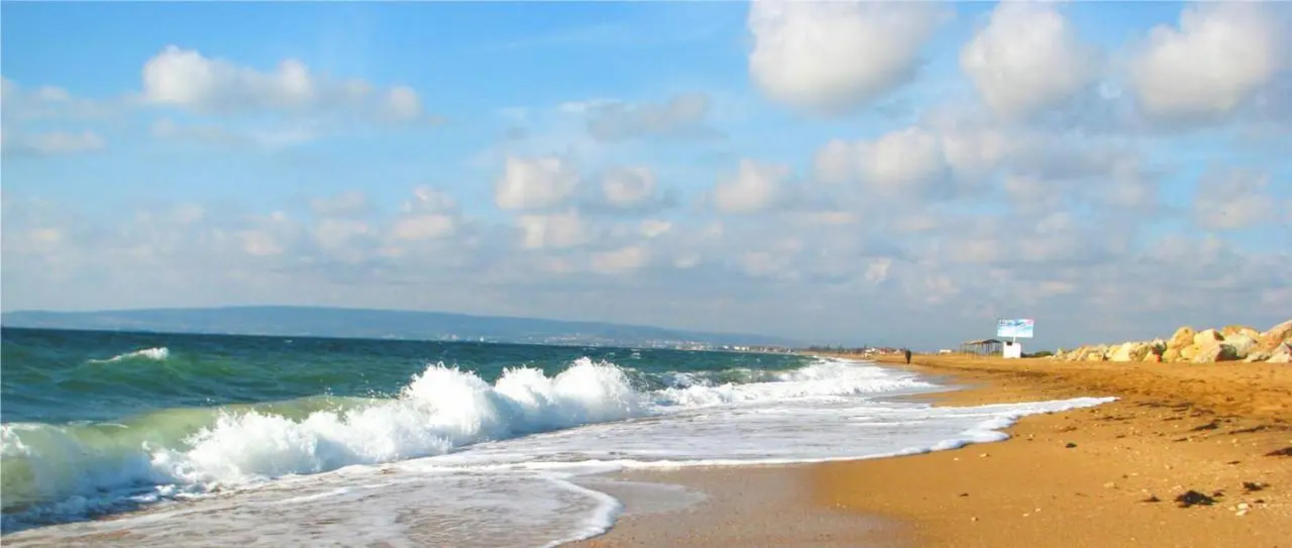 Oтель Причал-Приморский