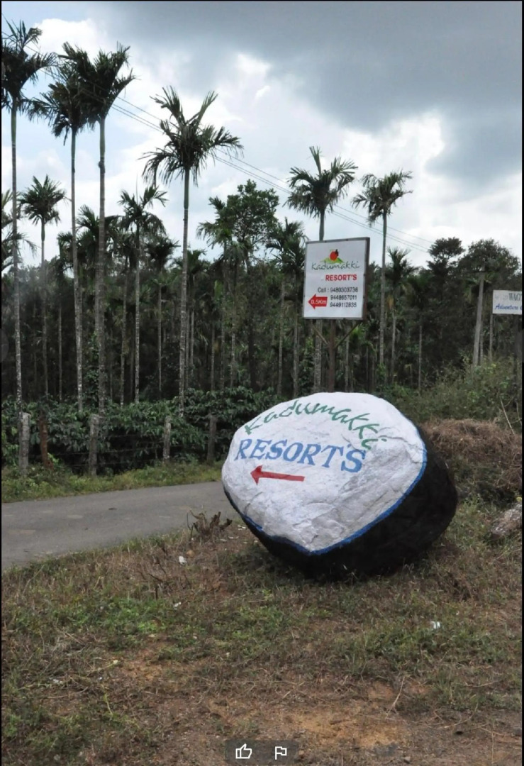 Kadumakki Resorts