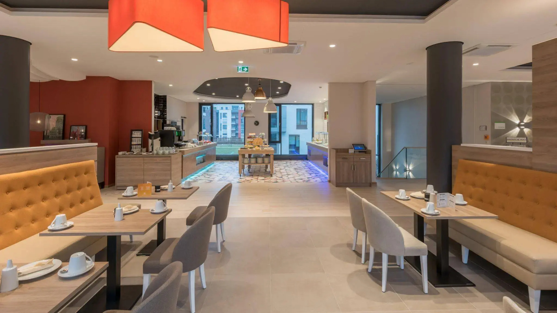 Holiday Inn Dusseldorf City Toulouser Allee by IHG