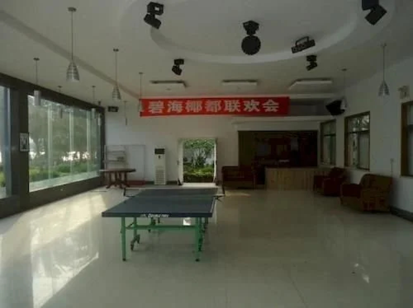 Bihaiyedu Resort Villa