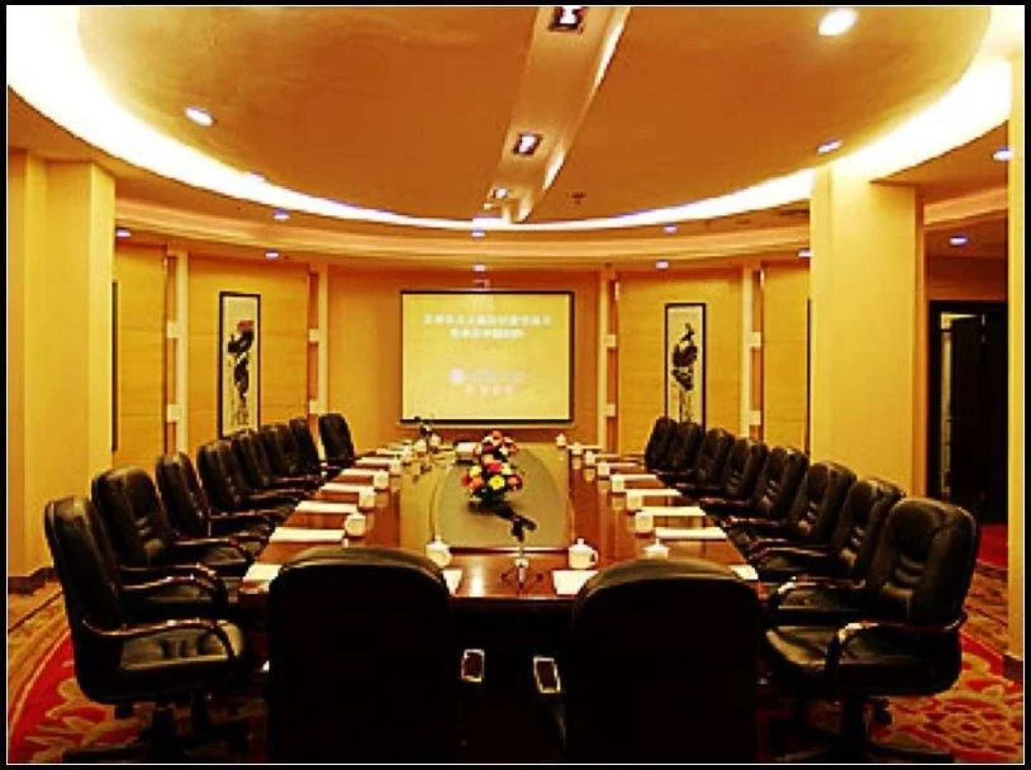 Tiantian Yugang International Hotel - Jingdezhen