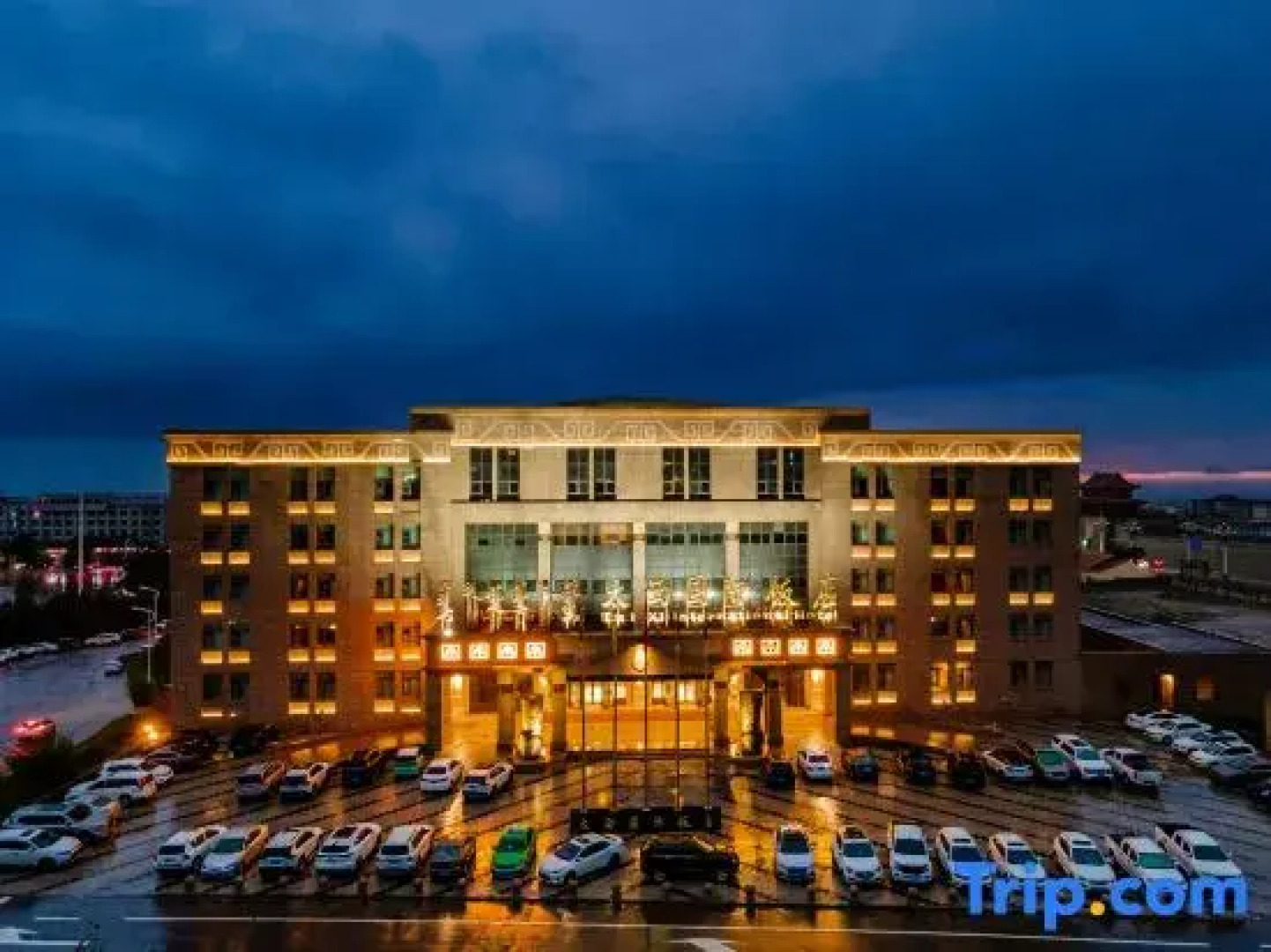 Taixi International Hotel