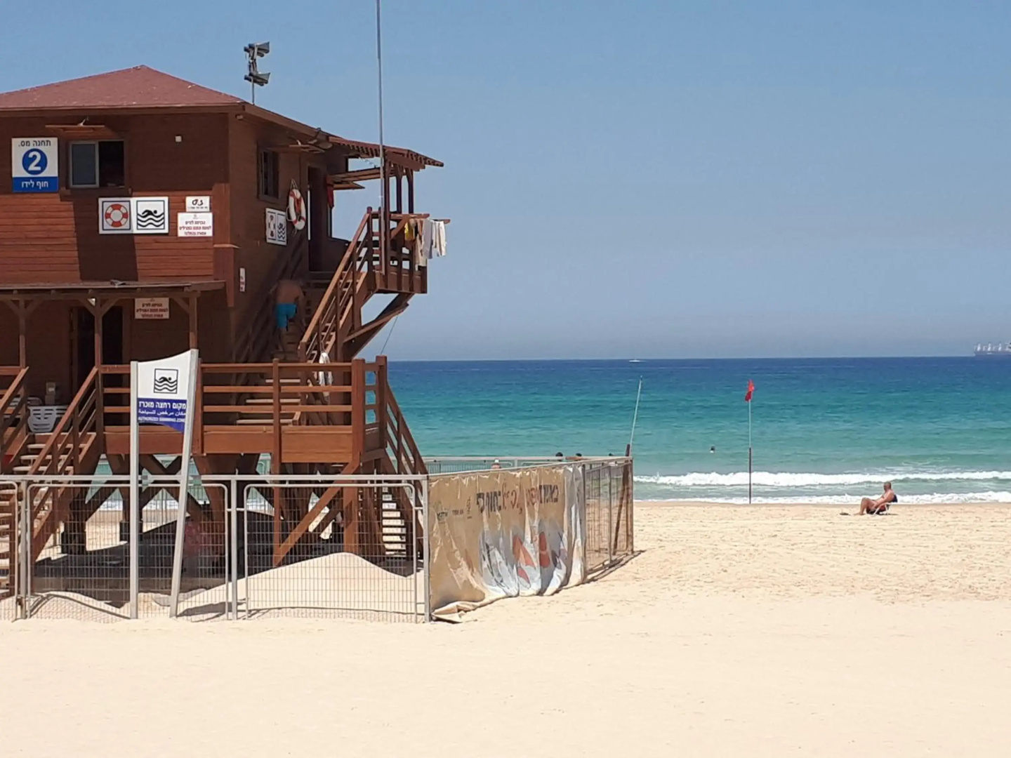 Apartment in the center Ashdod