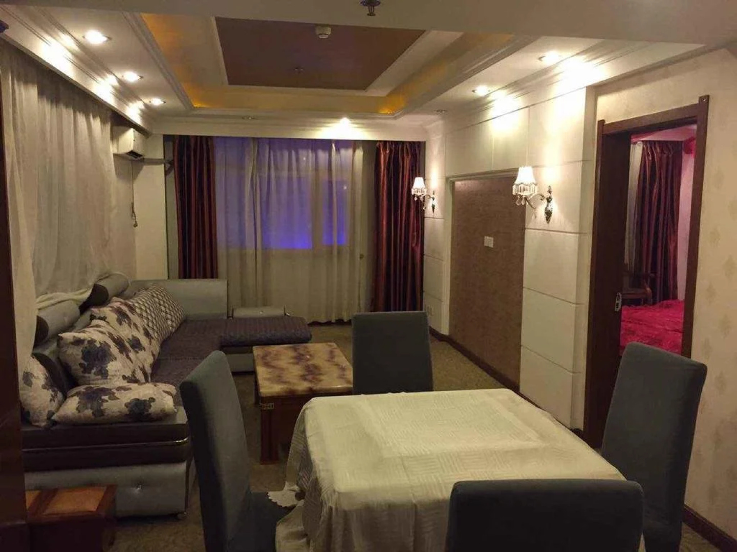 Shengshilong Xingji Inn