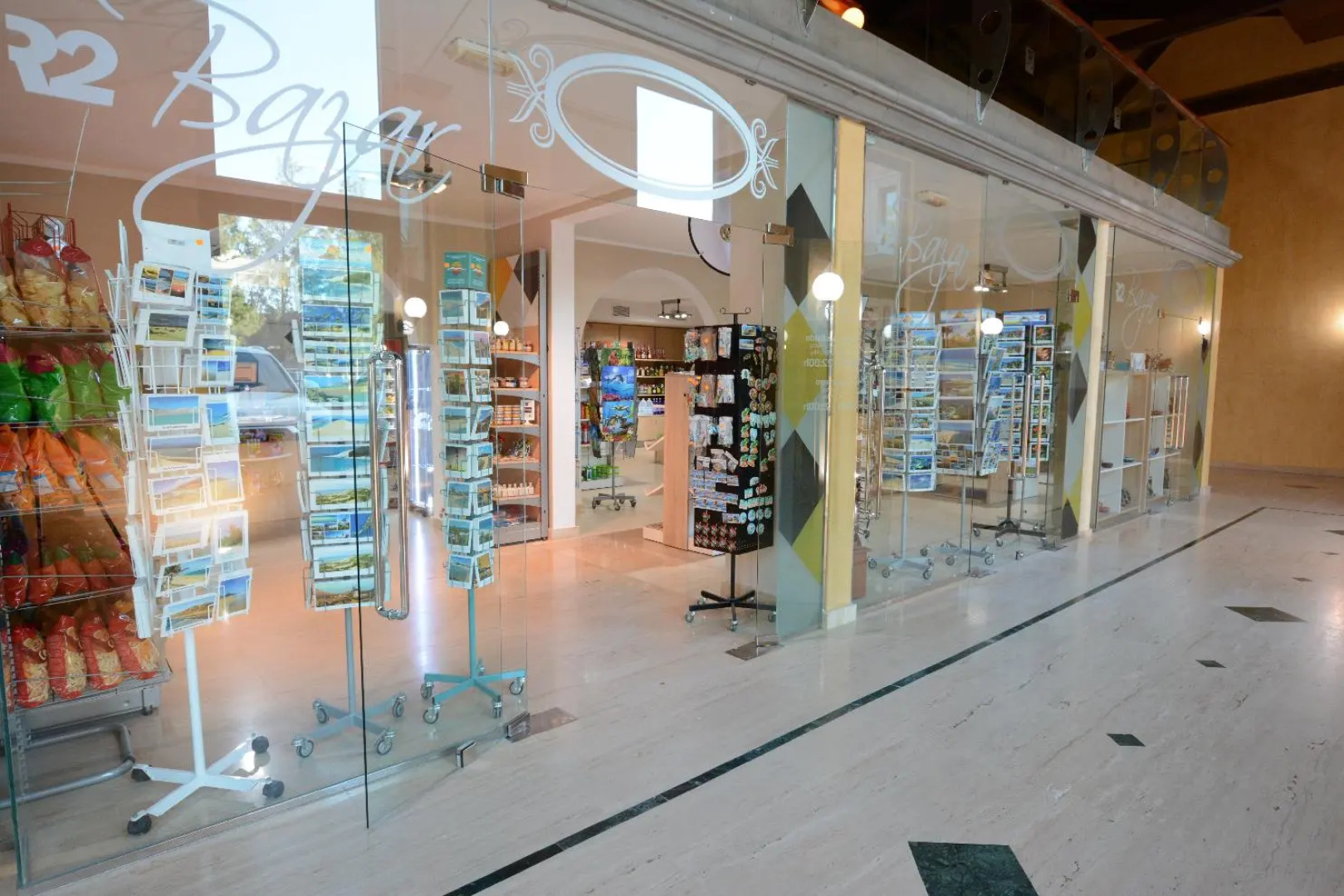 Hotel R2 Río Calma Spa Wellness & Conference