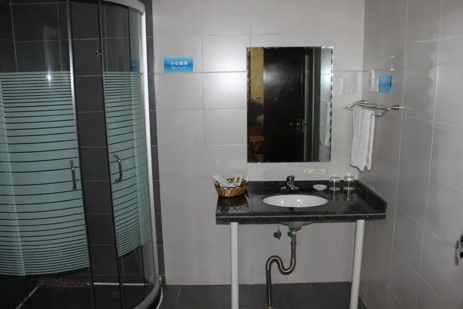 Pod Inn Nanjing Sun Yat-sen Mausoleum Xiaolingwei