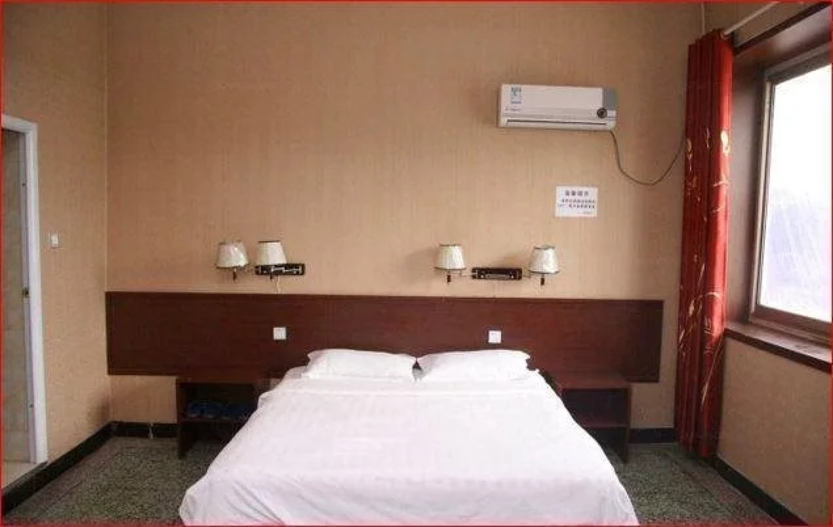 Shangcheng Express Hotel