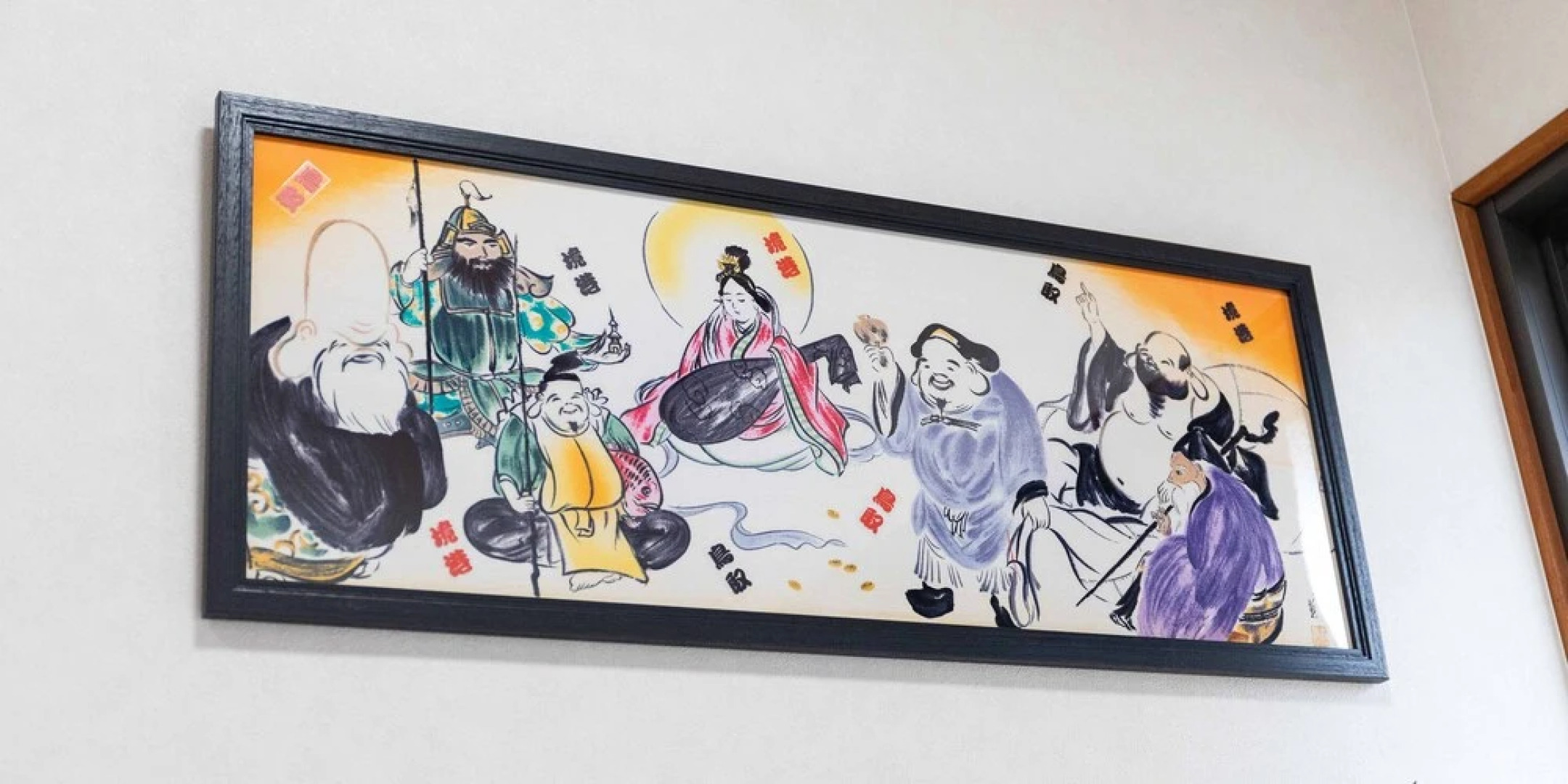 LIFULL STAY Sakaiminato Hamanocho