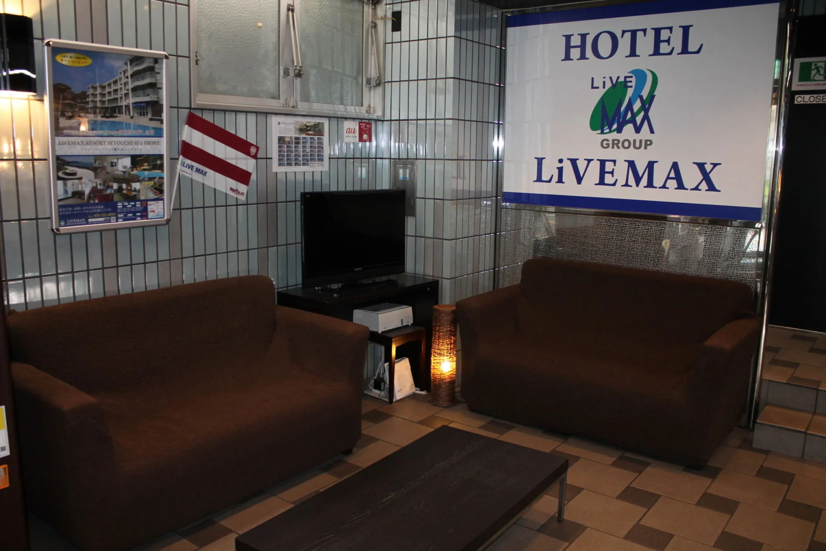 Hotel Livemax BUDGET Namba