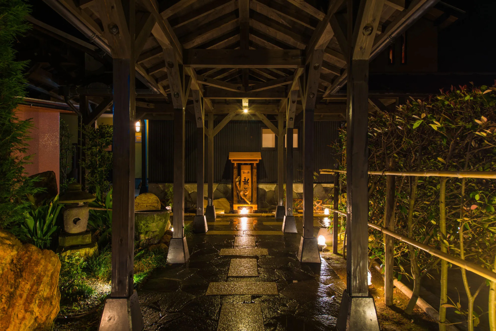 Hotel Shouryuen Kaisei