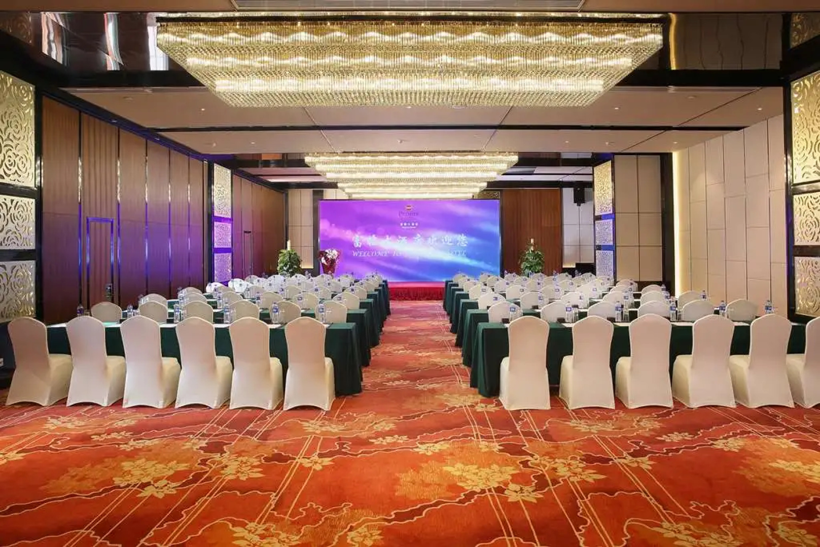 Felicity Hotel Shenzhen