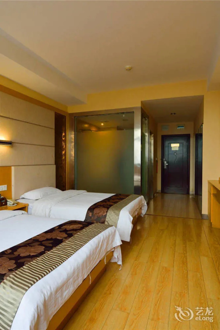 Xianning Jia Yuan Business Hotel