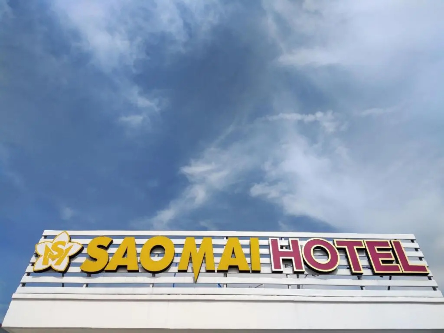 Sao Mai hotel
