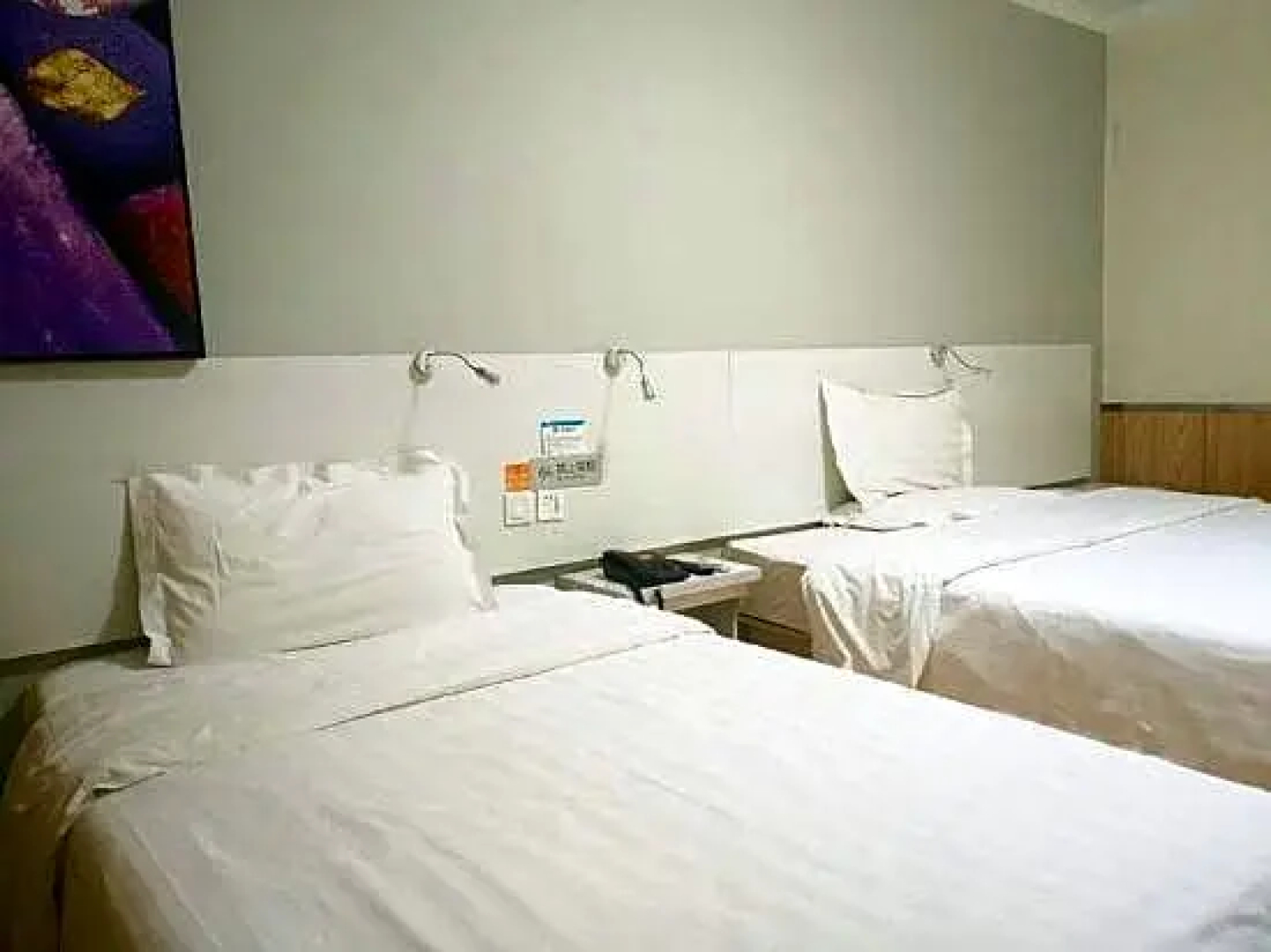 7 Days Inn Beijing South Railway Station Subway Station Branch
