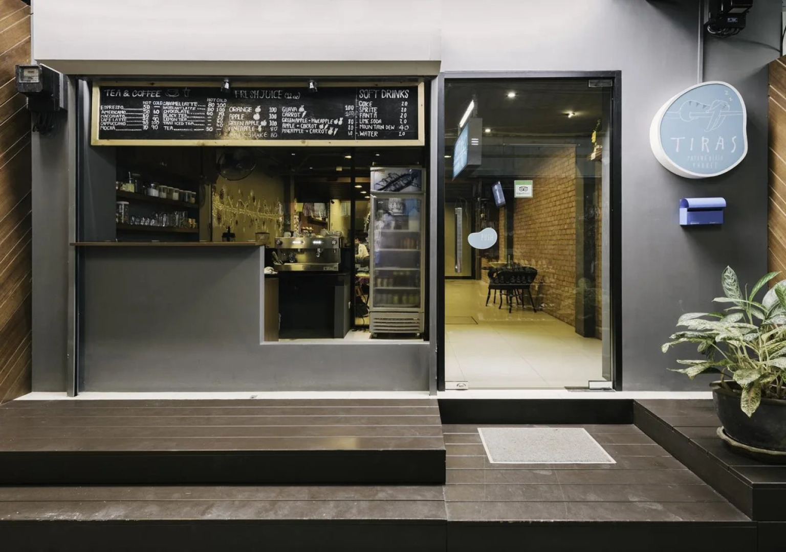 TIRAS Patong Beach Hotel