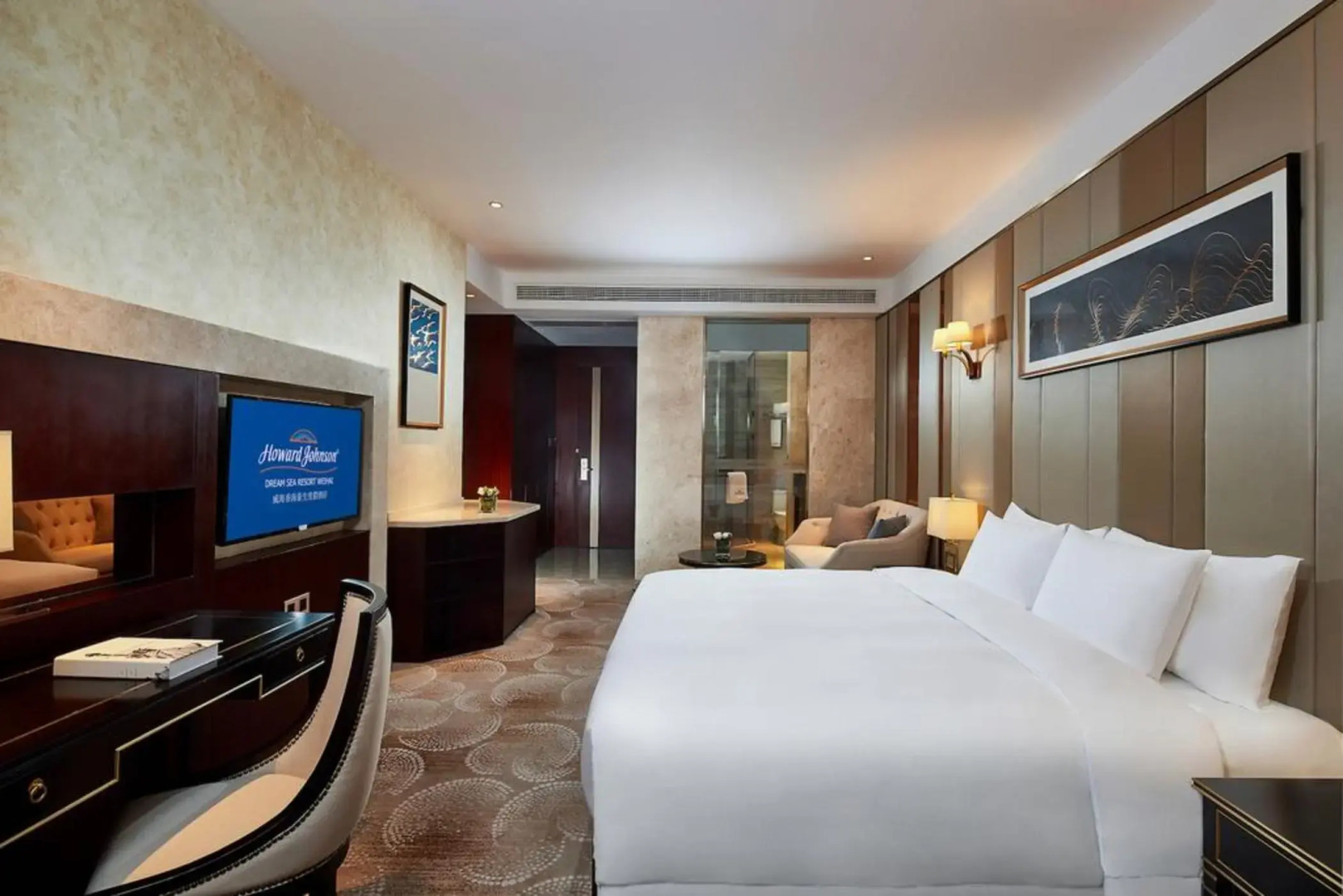 Howard Johnson Dream Sea Resort Weihai