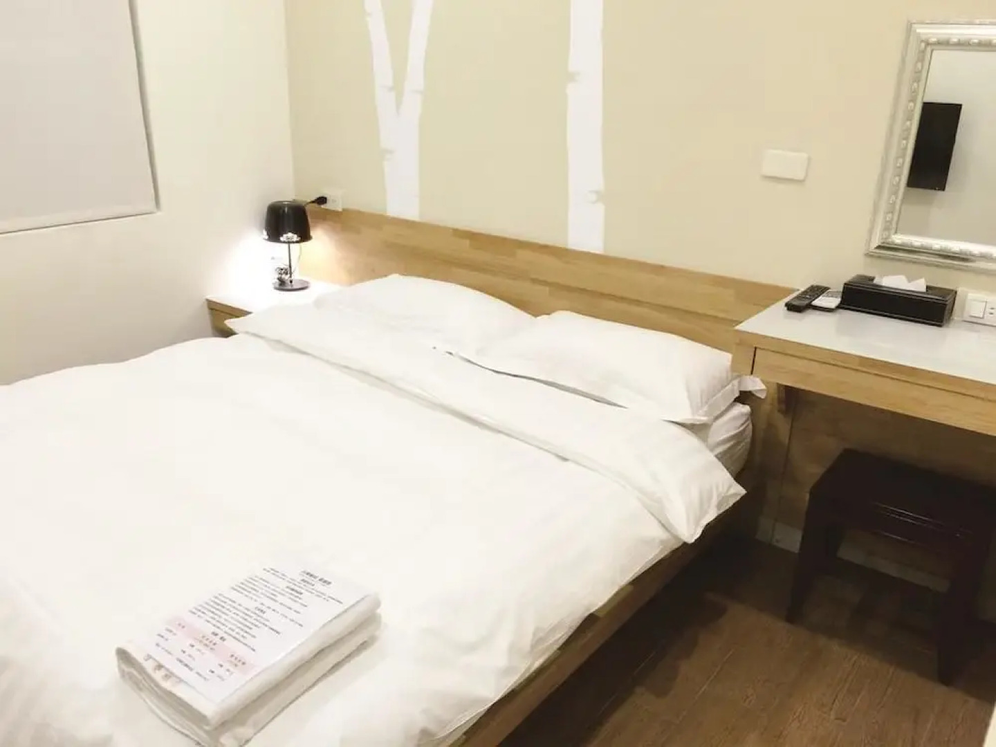 Chin Style Inn