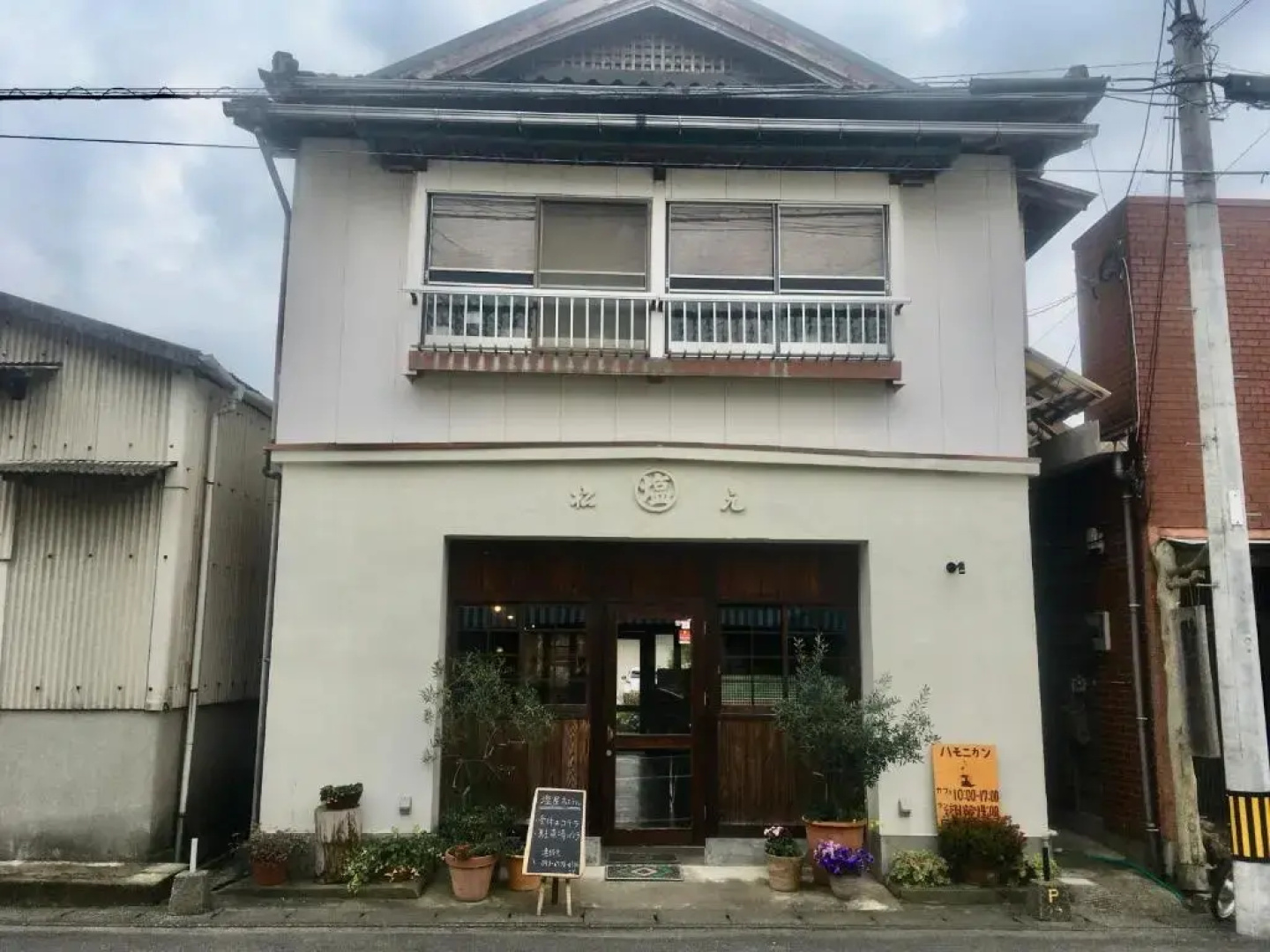 Shioya Hostel