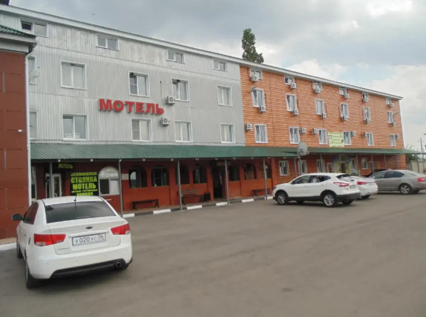 Хантер