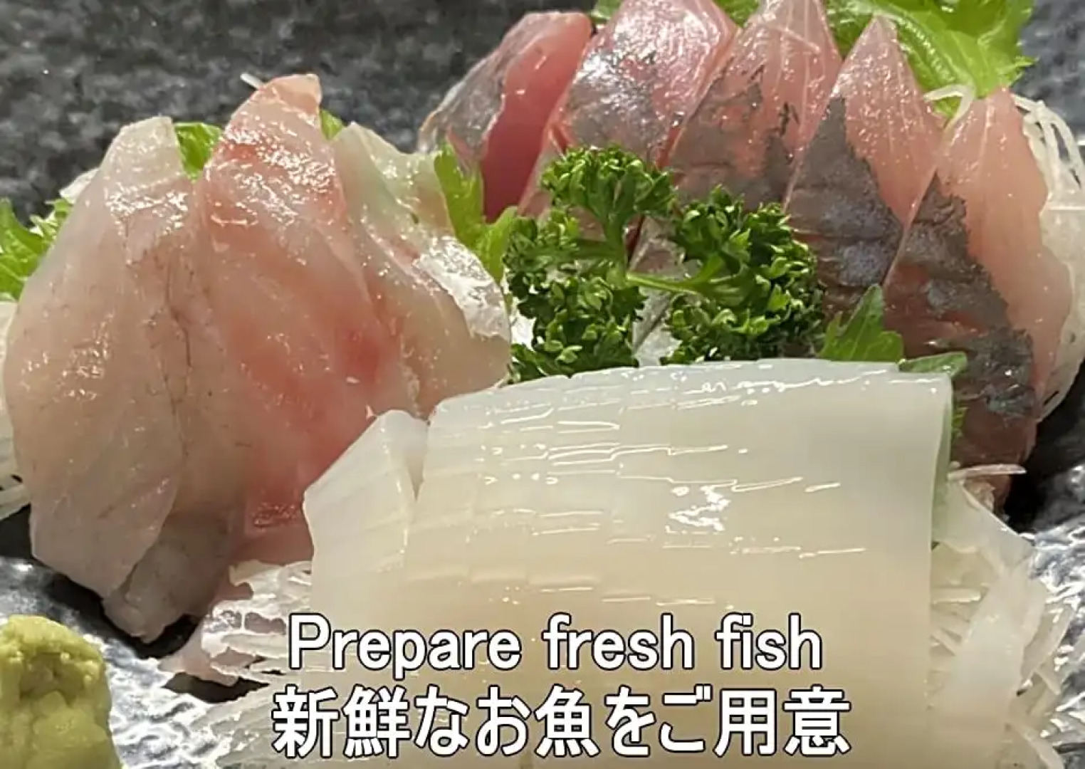 Maizuru - Hotel / Vacation STAY 40409