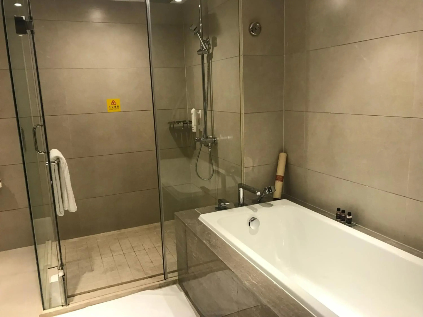 Zhongshan International Hotel
