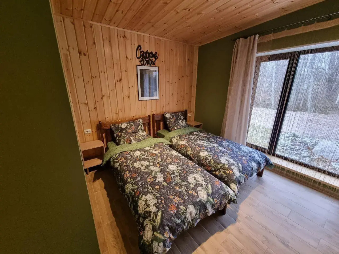 Avаdlаhti (Авадлахти) на улице Береговая 26А