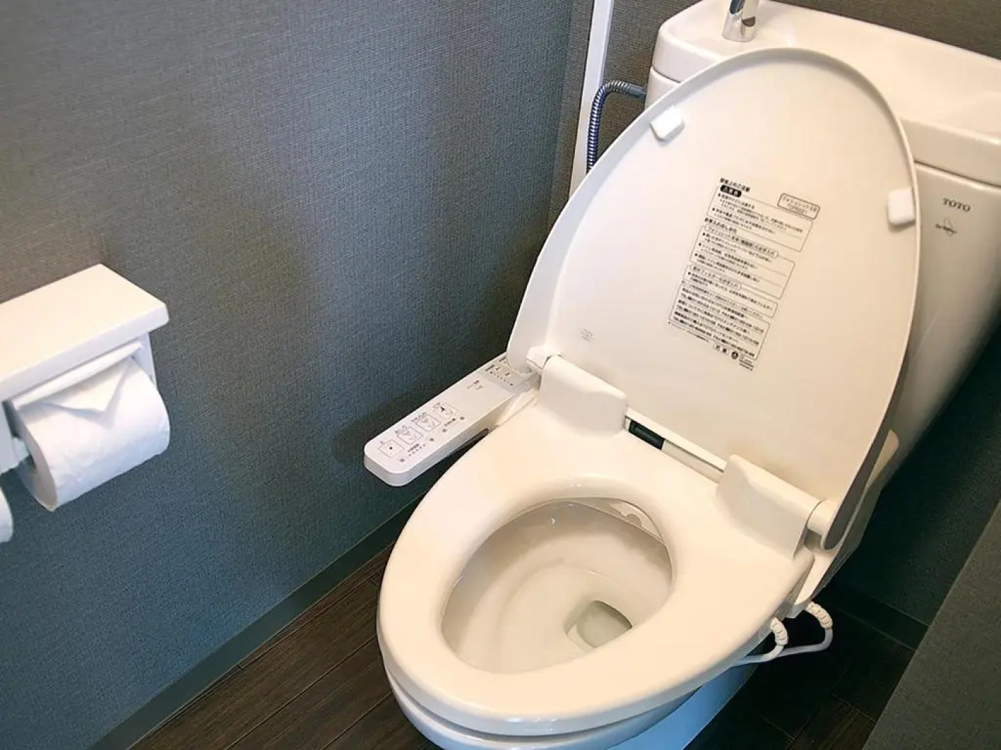 Gero Koyokan Annex WANPAKUTEI