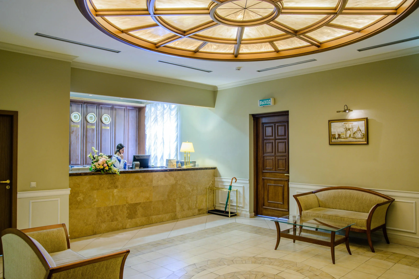 Парк Отель Калуга