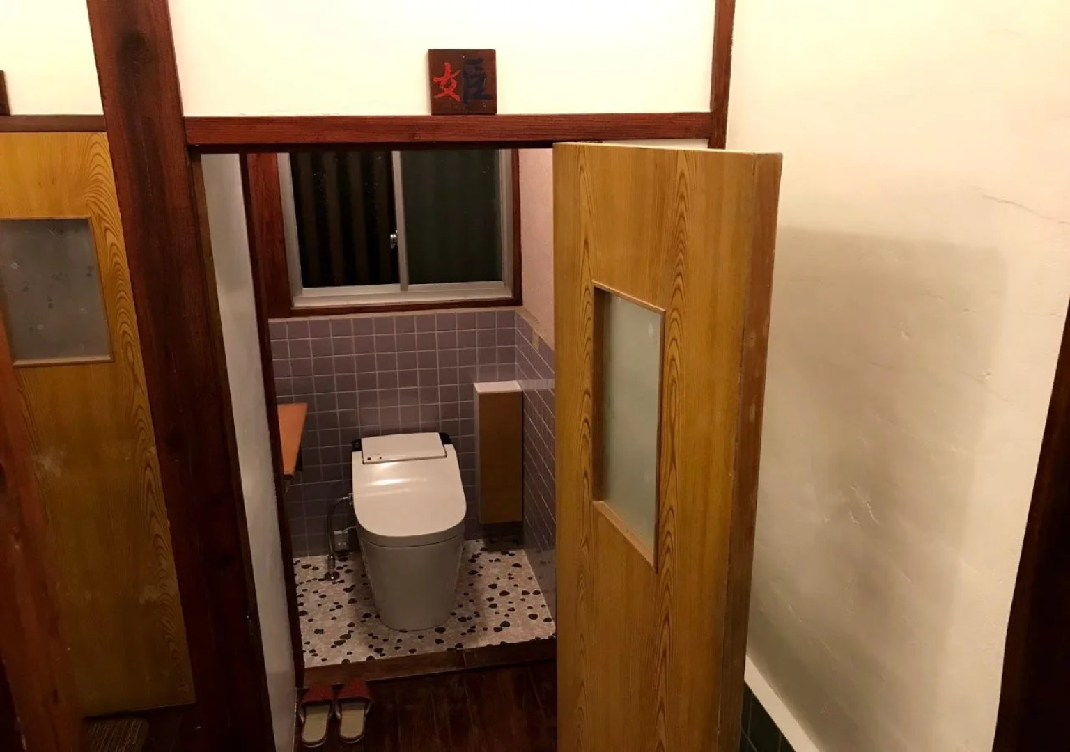 Guesthouse Wasabi - Hostel