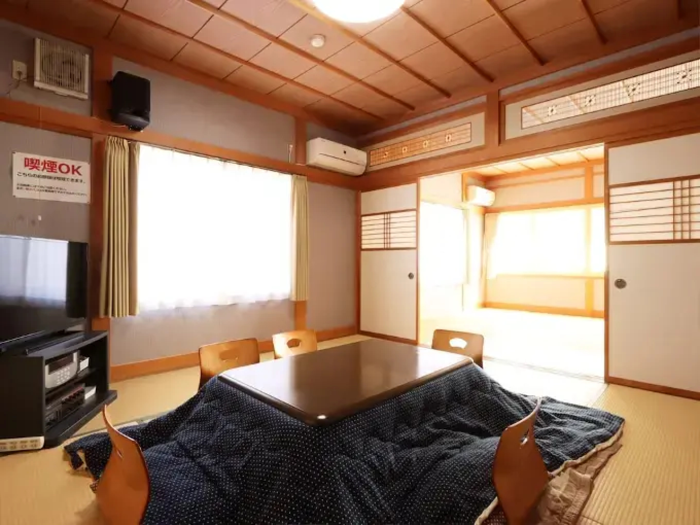 Tsuji Wakuwaku Land Chaya