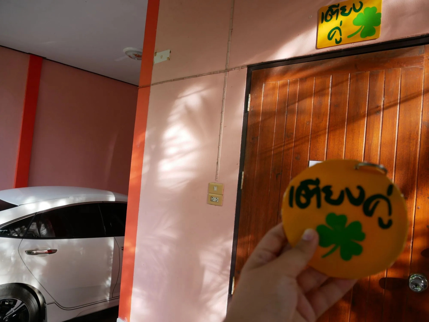 Baan Suan Palm Resort